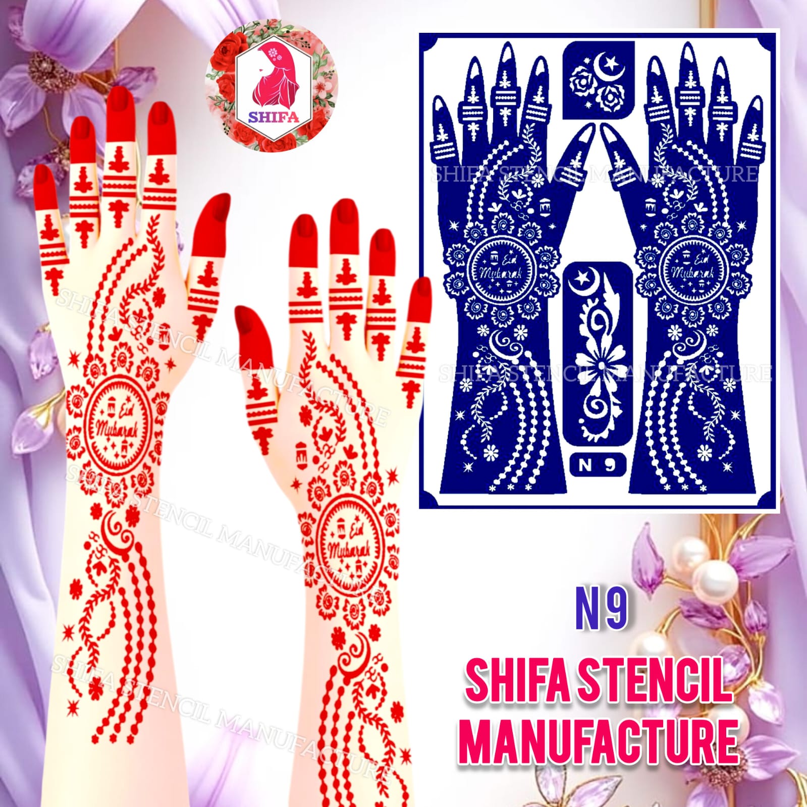 N 9 Moonlit Mubarak Majesty Sticker Overview Henna Stencil - Shifa Stencil